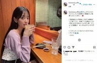 堀未央奈、"元バイト先"に遊びにいったことを報告にファン絶賛「聖地巡礼したい」「毎日行っちゃう」