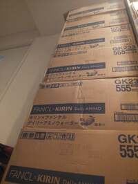 クリス松村『好みの味は執念で確保』