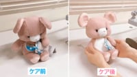 ぬいぐるみをフワフワにする方法