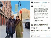 「思い出深い愛おしい記憶がいくつもあります」女優・のん、坂本龍一さんとの2ショットで追悼