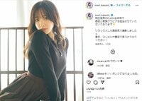 森香澄、清楚な魅力が詰まったグラビアオフショットを公開！「超絶かわちぃ」「ポテンシャルが高すぎる」と絶賛の声