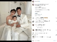 板野友美、ハワイでウエディングムービーを撮影 記念写真に「好きすぎる」「みんな可愛い」と絶賛の声