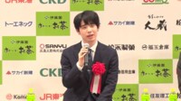 【映像】長考中の時間の進み方について言及する藤井聡太王位