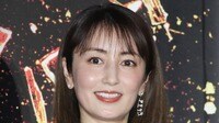 矢田亜希子 ハイブランドの私服コーデでプライベートショット「可愛すぎる」「メガネ美人」