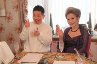 デヴィ夫人『宮迫さんと自撮りアプリでカップル撮影に挑戦♪』