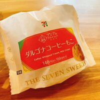 川田裕美『ダルゴナコーヒー…！？』