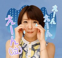 小林麻耶『まさかの...』