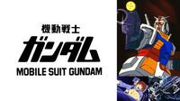 劇場版 機動戦士ガンダム
