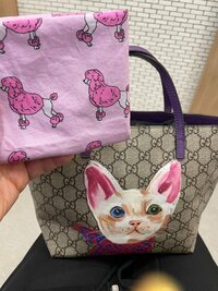 小川菜摘『アニマルモチーフ』