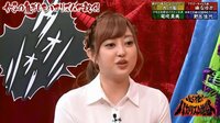 菊地亜美、お腹を見て「妊娠してますか？」と聞くマスコミに激怒