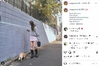 マギー、美脚際立つ散歩コーデを披露 「スタイルがおそろしくよい」「絵になりますね」とファン絶賛