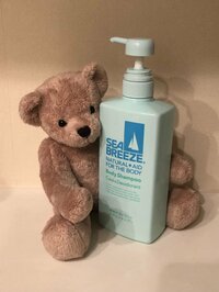 だいたひかる『抗がん剤中にハマっていた物』