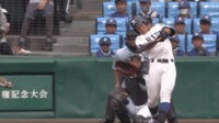 【映像】逆風関係なし！レフトスタンドに突き刺さる履正社・森田の弾丸3ラン