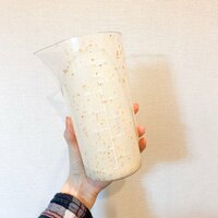 ホラン千秋『ずいぶんとご無沙汰してしまいました。』