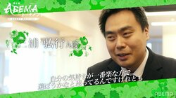三浦弘行九段、ドラフトで求める「自分の気持ちが一番楽な方」去年は初対面の2人を指名／将棋・ABEMAトーナメント