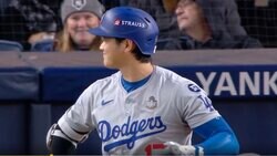 なんだ、ただの聖人か… 大谷翔平、ヤンキースベンチに“神対応”　負傷中でも安定の“挨拶シーン”に「怖いだろw」「不死身」