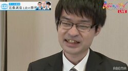超早指しで輝く「聖闘士誠也」近藤誠也七段、本戦で個人無傷の4連勝！／将棋・AbemaTVトーナメント