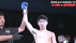 難聴ファイター、無観客試合でプロデビュー「僕は（声援が聴こえないので）関係ないけど、顔が見えず寂しかった」