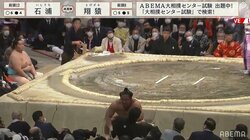 土俵下の親方に時間差攻撃 小兵力士が次々と落下し激突寸前「ダブルで被弾」「ヒヤリ」