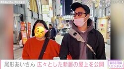 パンサー尾形の妻、“新居のこだわり”広々とした自慢の屋上を公開「東京の夜空を見ながらビール最高！」
