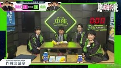 「ひょえ～！」藤井聡太竜王・名人のリアクションが話題 即座に読み切る様子にファン騒然「みえてるな」／将棋・ABEMA地域対抗戦
