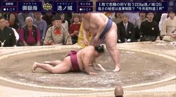 勝負は一瞬…圧巻の逸ノ城、悲願の“初Ｖ”へまた一歩前進　御嶽海を叩き込みで下して1敗死守