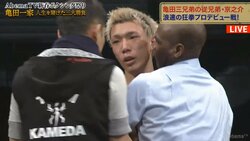 亀田3兄弟のいとこ・京之介、デビュー戦で壮絶な打ち合いもまさかの2RTKO負け