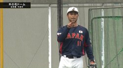 シュー、バチン！ ダルビッシュ＆戸郷  「お金が取れるキャッチボール」は音まで気持ちがいい「永遠に見てられる」