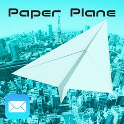 ラッパー：Itaq、プロデューサーの:Plueとの新曲「Paper Plane」をリリース。