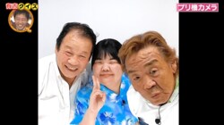 ぼる塾あんり、長州力&藤波辰巳とプリクラ撮影「おばあちゃん2人になる」仕上がりに有吉爆笑