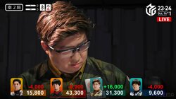 “倍満製造機”が誕生！鈴木大介、究極の高目追求でまたも倍満ツモアガリに業界が震撼「バケモンじゃんｗ」／麻雀・Mリーグ