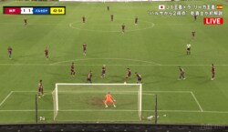 嘘だろ？ バルサを完全翻弄！ 神戸FWの“超絶ターン→ゴラッソ”に乾貴士も大興奮「うまい！うますぎる！」「宮代大聖が世界にバレてしまう」