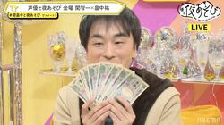 関智一が生まれ変わりたいのは小松未可子！「トークも上手だしクレバーだから」【声優と夜あそび】