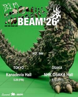 BIM、2年振りのワンマンライブ「BIM ONE MAN LIVE BEAM‘26」 東京公演の反響を受け、新たに大阪追加公演が決定。