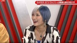 ぱーてぃちゃん 信子、元F1ドライバーの息子に“熱視線” 「あ〜ジュリアーノ」画面越しに妄想ハグするまさかの瞬間