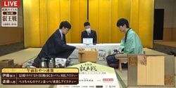 両者の想いがこもってる？伊藤匠叡王はキラキラ「あじさいパフェ」、斎藤慎太郎八段は“勝ちを呼ぶ”「ペコちゃんのツインほっぺ」