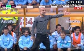 リードしていてもイライラ… 後半の不甲斐ない戦いぶりに「なんでこうなるんだ？」と激怒するペップ