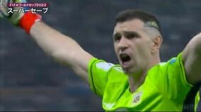 問題行動、挑発行為で物議を醸すアルゼンチン代表GK エミリーノ・マルティネスとは一体どんな男なのか？