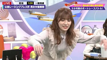 ラストアイドル・奥村優希がファン爆笑の新技取得「次までに練習してこ