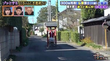 道三郎様用 （花こぶし 親鸞聖人と恵信尼さま』）