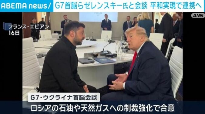 フランス・エビアン
