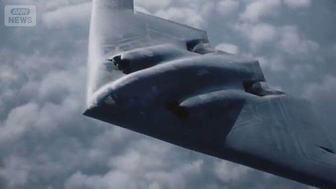 【報ステ解説】「10点満点で15点」米軍が制空権を掌握へ“戦果”強調の狙いは… 1枚目