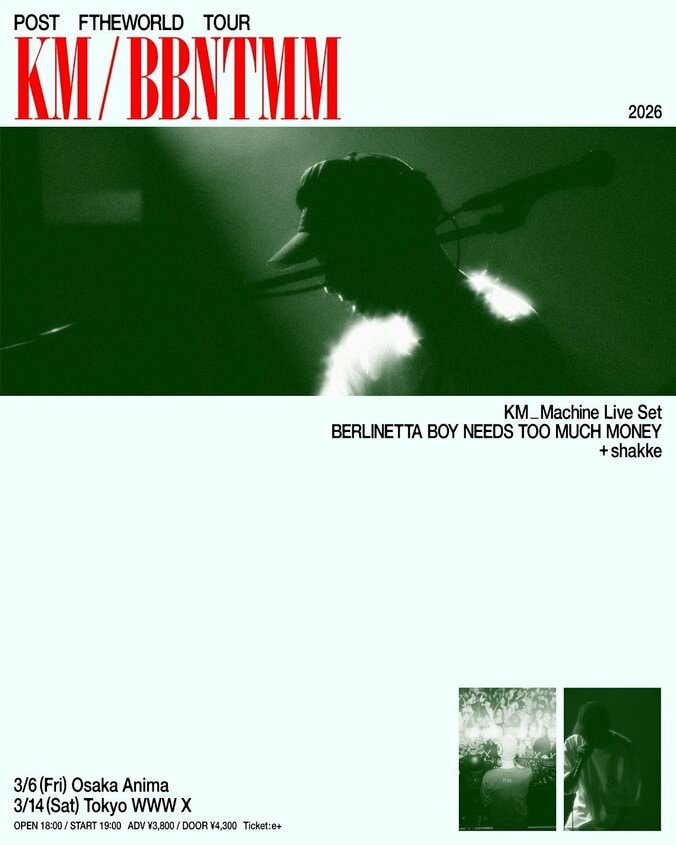 【写真・画像】　1枚目