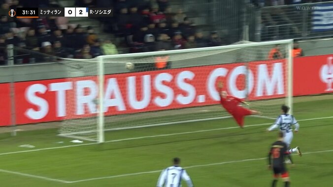 【映像】久保建英、超絶カットインから“神コース”に決めたゴラッソ