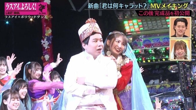 霜降り明星・せいや、華麗に踊る！ラスアイ西村歩乃果「完璧」と大絶賛 1枚目