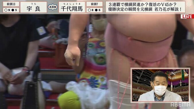 力士によってまるで違う「塩加減」ほんのひとつまみの塩まきに元若乃花「目玉焼きにかけるぐらい」と苦笑い 1枚目