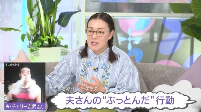 たんぽぽ・白鳥久美子