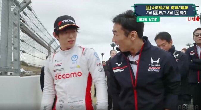 大物元F1ドライバーが「いるじゃん」 国内最速レース、ホンダの新星祝うレジェンドの姿に「変わらないな」反響 3枚目