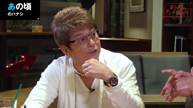 遠藤憲一、「哀川翔は恩人」　Vシネマ時代から続く強い絆 2枚目