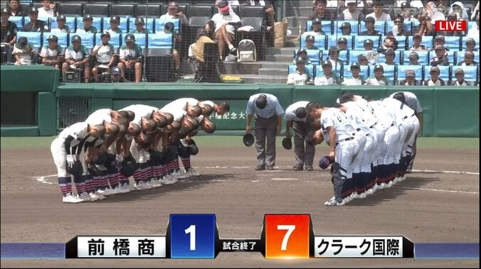 クラーク国際、春夏通じて甲子園初勝利！”二刀流エース”新岡歩輝が白熱の投手戦を制す 1枚目